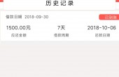 微信图片_20180930103850.jpg
