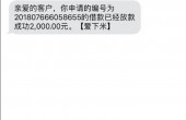 Screenshot_2018-10-03-00-52-16.jpeg