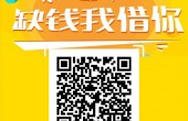userid-20085-chantid-406.jpg
