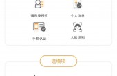 mmexport1538815819499.jpg