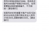 0bcb38f2d241eb166f0afaa787374cd0.jpg