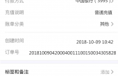 14871718297008606.png