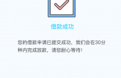 6.png