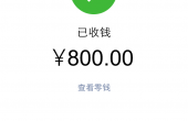 11.png