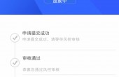 QQ图片20181019103606.jpg