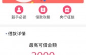 微信图片_20181019091605.jpg