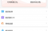 大花钱包1.png