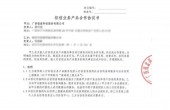 20181022110246.jpg