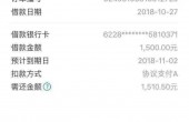 C89E3ECC-D666-4C96-93D3-9DE2FE16DA8F.jpeg