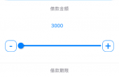 QQ截图20181028205805.png