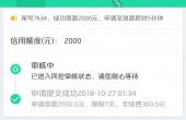 mmexport1540633620802.jpg