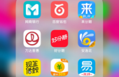 QQ截图20181114110947.png