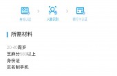 Screenshot_20181118-003001.jpg