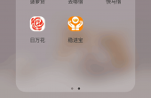 QQ图片20181121162505.png
