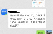 b9e0d6863f0ab6c9935b5adfc0113cd.jpg