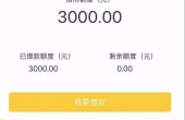 DBD0D8E9-D173-4A86-A609-131B91CE8AE4.jpeg