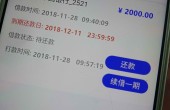 快马.jpg