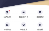 个人中心.png