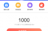 3.png