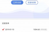 142032i4p3jjfo3kulo448.jpg