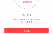 Screenshot_2019-01-05-16-06-40-0151959188.png