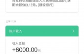 D126FB7D4B11456490ADC632CBFF7AD5.jpg