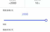 快速花_2.png