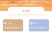 mmexport1549606866988.jpg