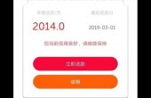 微信图片_20190223120945.jpg