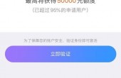 mmexport1583536510683.jpeg