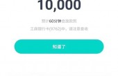 mmexport1583796724549.jpeg
