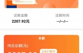 1583389121474.JPG
