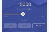 给力吧.jpg