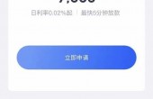 mmexport726e6ef27a17364a71fcb3cef5a74ec8_1676690840367.jpeg
