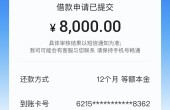 6a380f971c0f9b9a5a756d2357a3a08595f5847ba4bb6b56321be9713bf58c57.0_.JPEG