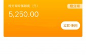 加油叭叭叭.jpg