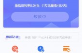 mmexport1677589990700.jpg