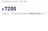 mmexport7b05e52bdb4618fde8359bd270c0fb37_1678714223252.jpeg