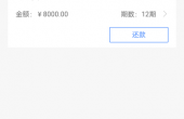 IMG_20230314_205615.png