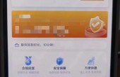 mmexport593ece08286af061b2c56e6cad572c9c_1679226899626.jpeg