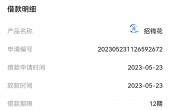 1684846851379.jpg
