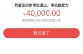 mmexport9e8815e4b26abdc5907e1f8db05a7f74_1684846665637.jpeg