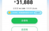 1684847007438.jpg