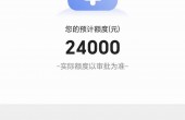 mmexport21ca29441a3f24bf96a5ffcda1dcfc8d_1685019424586.jpeg