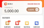 1685796949158.jpg