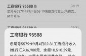 1693833760380.jpg