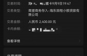 bced179e0ec27f9bdaf5203510d013789b116f9ce0a25a06a40ea187e70c6dff.0_.JPG