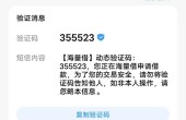 1694699473439.jpg
