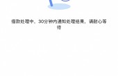 IMG_20230916_214434.jpg