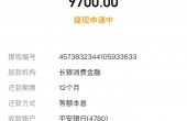 1695044023559.jpg